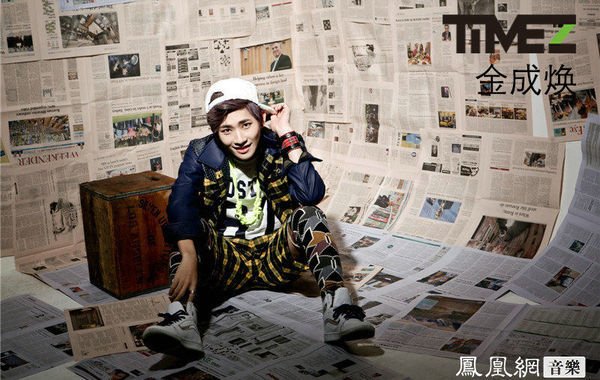 timez金成焕青春系写真曝光运动少年尽展潮男风范