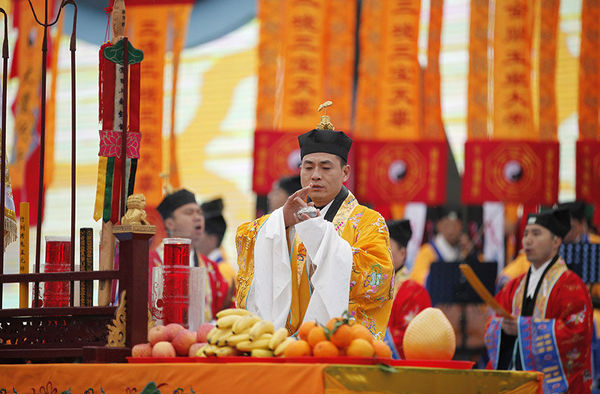 实拍:第三届国际道教论坛祈福法会