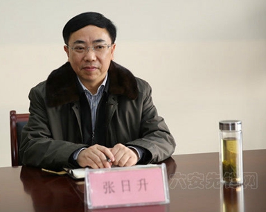 张日升张日升,男,汉族,49岁,庐江人,省委党校研究生学历,经济学学士