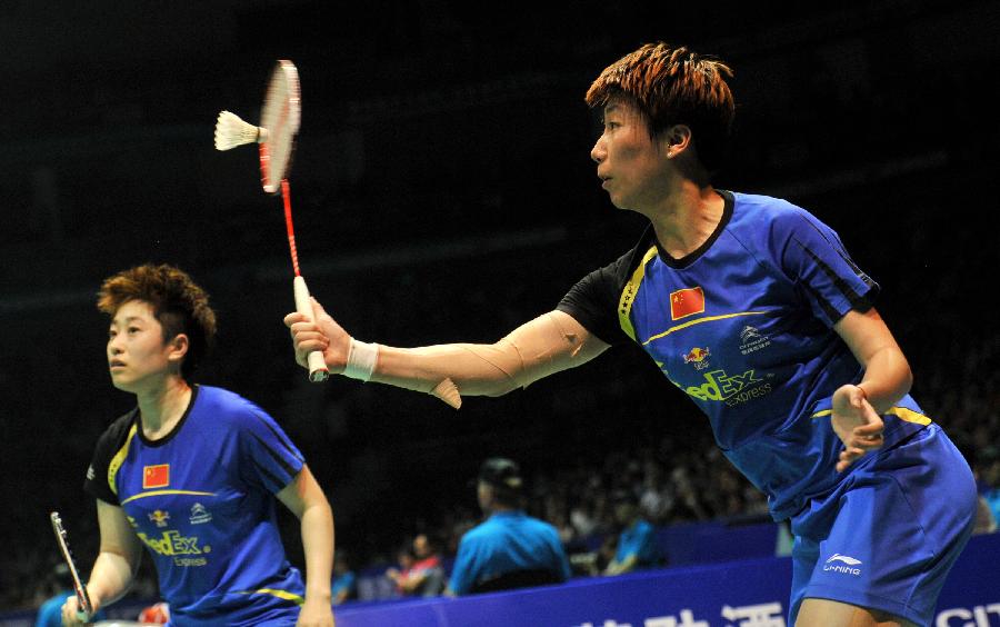 尤伯杯-中国5-0横扫印尼[高清](1/7)