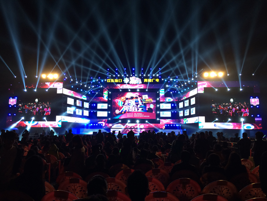 曹轩宾,顾莉雅领衔唱响海南岛欢乐节跨年狂欢夜