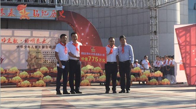 东,绥化市委常委,北林区委书记李元学,绥化市人大常委会副主任宋树生