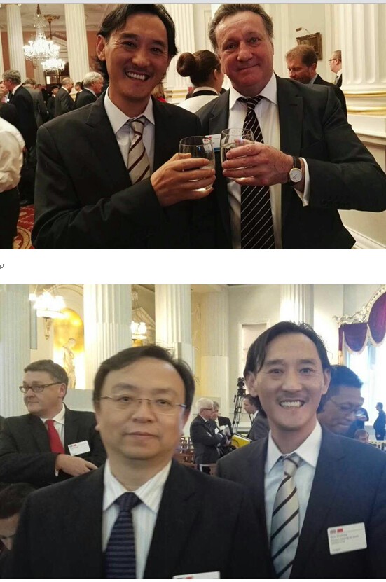 太生源周新中受邀出席中英工商峰会