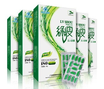 广州绿瘦所有产品图片图片