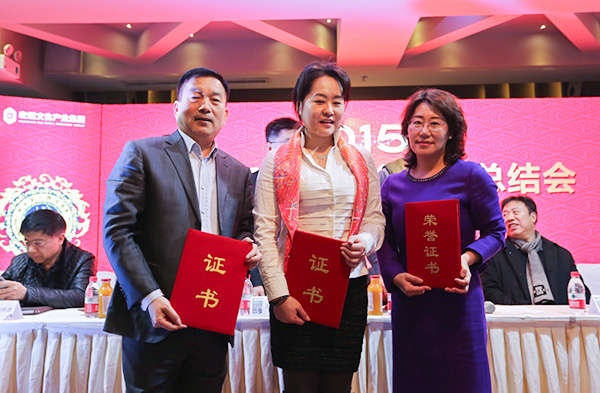 总会为作出卓越贡献的宗亲刘现考,刘宏岩,刘宏,刘克伟,刘彦华,刘红喜