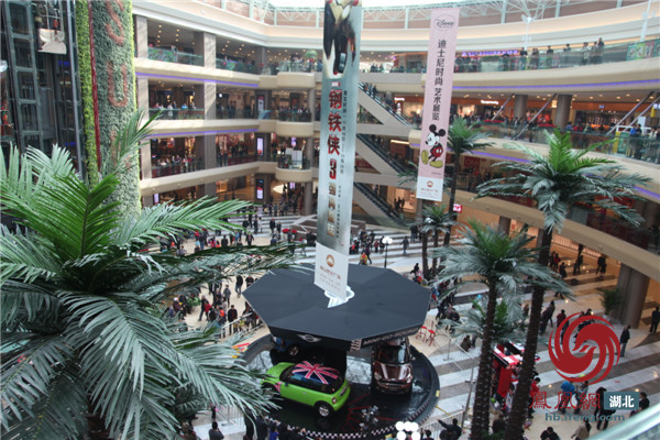 华中首席家庭型购物中心奥山世纪广场恢弘开幕