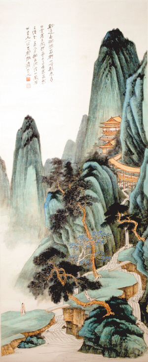 张大千青绿山水作品