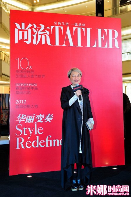 著名华裔设计师韩枫女士到场庆贺