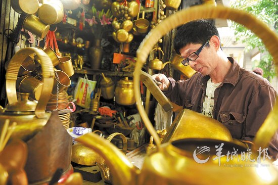 恩宁路铜器铺一变八