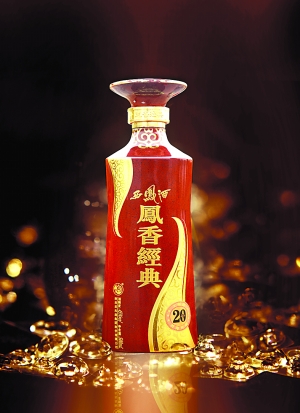 西凤酒核心产品凤香经典西南首家专卖店开县开业