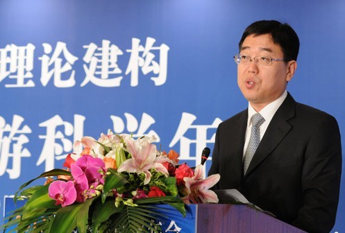 杜江出席2012中国旅游科学年会