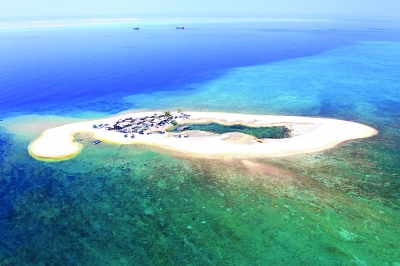 三沙美过马尔代夫