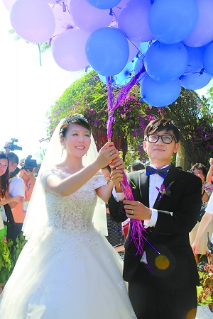 金志文三亚完婚