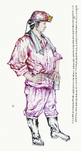 讴歌美丽山东巨变展现齐鲁画家风采