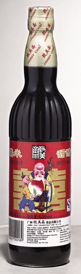 添丁之喜,无不为家中产妇准备一大瓦煲的甜醋猪脚姜,而致美斋糯米甜醋