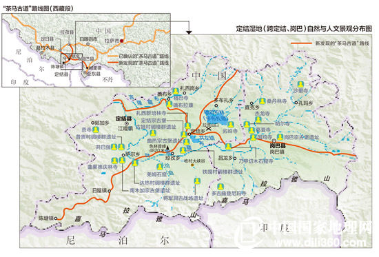 西藏定结隐秘的后藏湿地王国