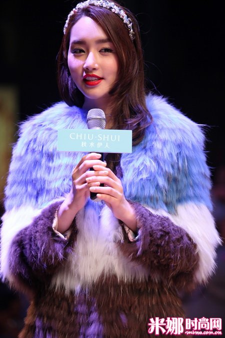 韩国超人气女星金宥美演绎chiushui秋水伊人