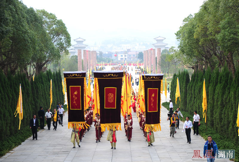 炎帝陵祭祀大典图片