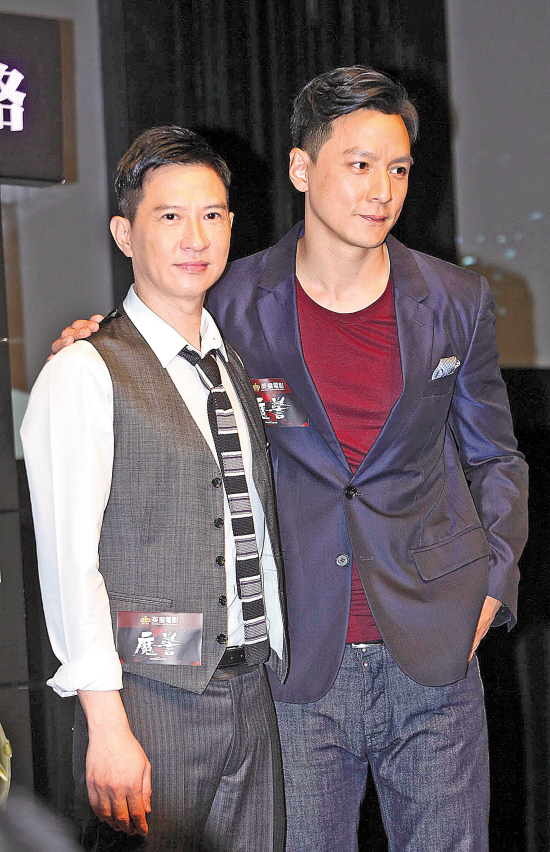 张家辉与吴彦祖