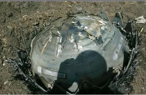 黑龙江省发现多个不明坠落物或为俄质子火箭残骸
