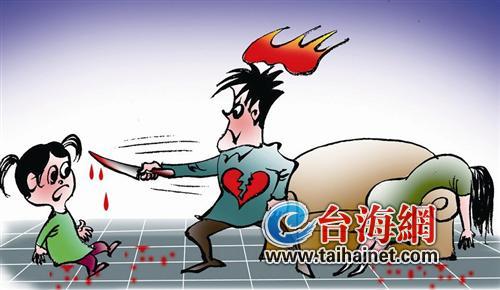 男子被分手怨恨报复 持刀割喉情人及其6岁女儿