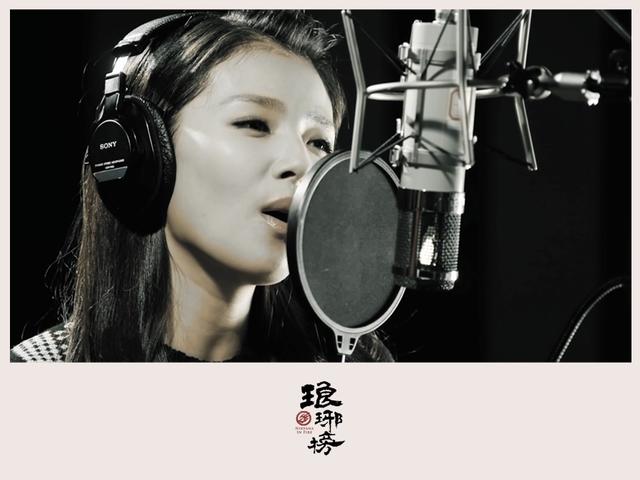 《琅琊榜》首支插曲《红颜旧》mv曝光 刘涛献唱