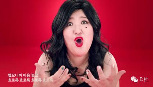 韩国最胖女星拒收两亿整形代言费揭开搞笑艺人的辛酸