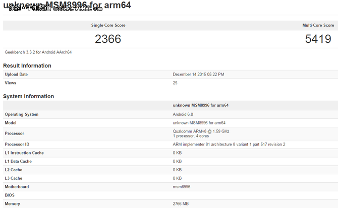 联发科helio x20跑分曝光 力拼高通820