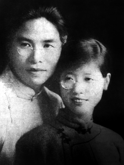 小姐家的大书房:民国才女凌叔华的宅门时光(图)