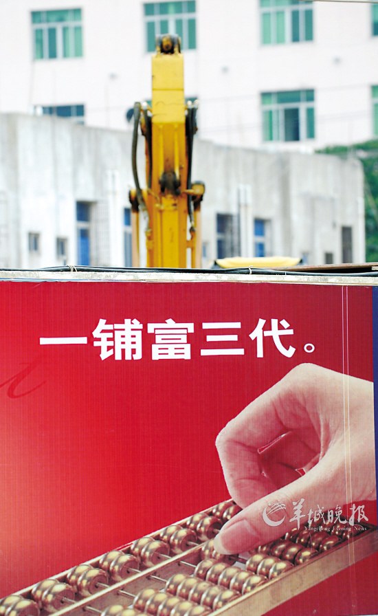 三倍猴子_人均面积三倍(3)