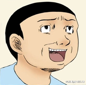 【fun眼看世界】 国人最大的误会:北方人以为南方不冷,南方人以为北方