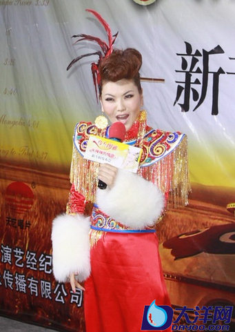 乌兰图雅发布新专辑《火辣辣的情歌》延续草原节奏风_凤凰网