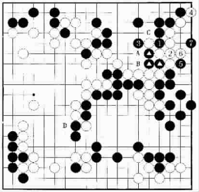 三国擂台赛第十一局棋谱 古力(白) 金志锡(黑)