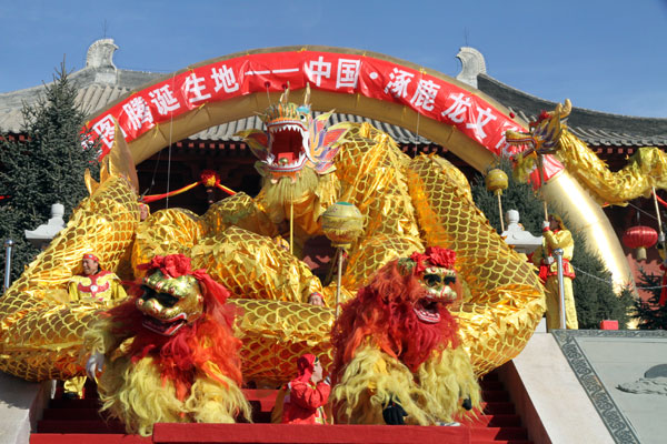 "龙之舞"-社火表演