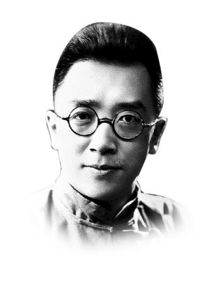 中国哲学史研究的鼻祖