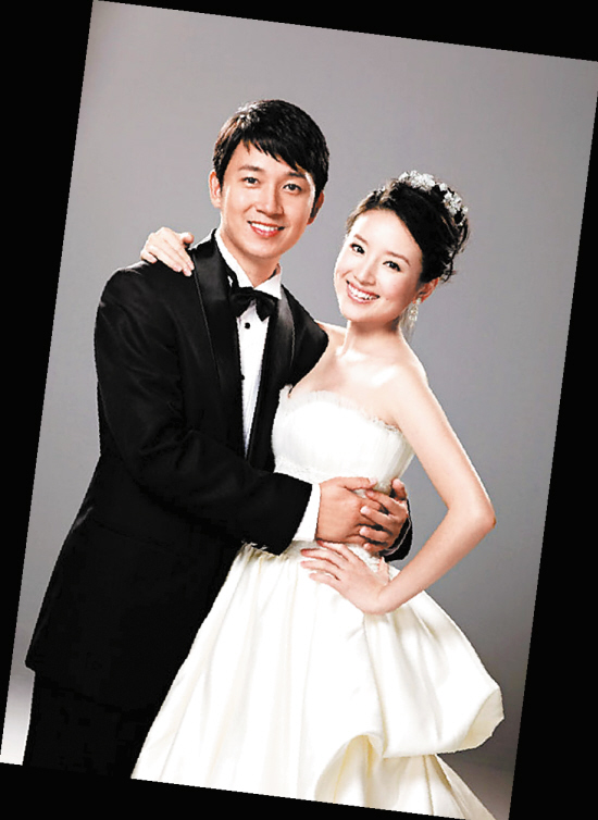 陆毅带鲍蕾去冲绳