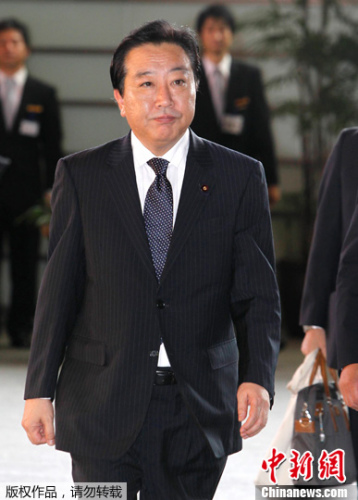 资料图:2011年9月,野田佳彦就任日本首相.