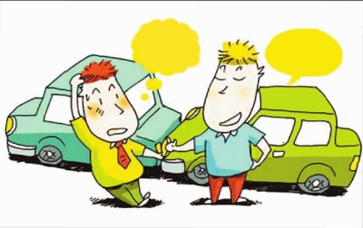 "除了购买交强险外,我还买了车损险和三责险等附加险.