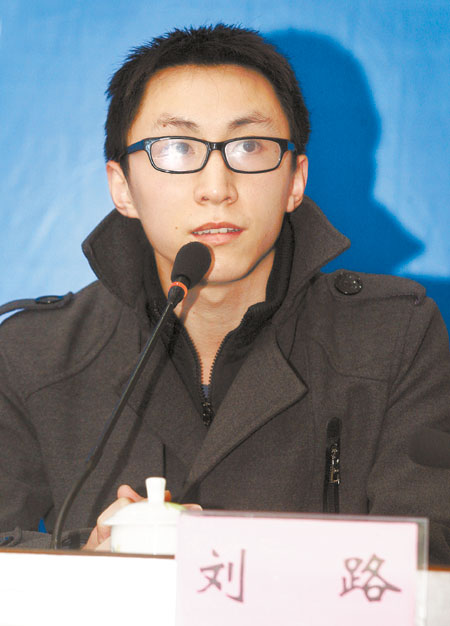 22岁本科生成最年轻教授 学校回应:破格录取非捧杀_凤凰网资讯_凤凰网