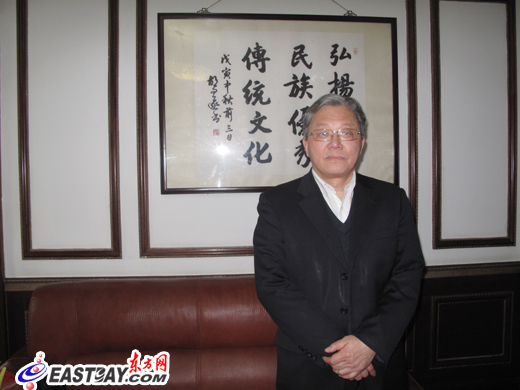 上海文史研究馆现任馆长 沈祖炜