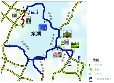 德阳东湖山公园地图图片