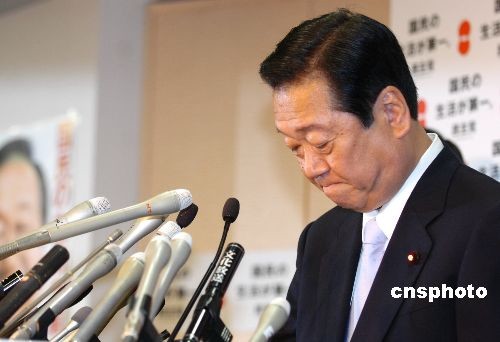 小泽一郎涉收支造假案26日宣判 或影响日本政局