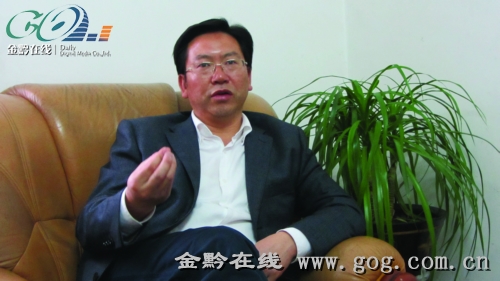 "贵阳市人大副主任,清镇市委书记杨明晋在接受记者采访时说,现在清镇