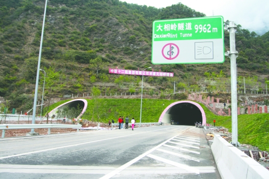 由于地下水超采严重造成机井的抽水成本增加