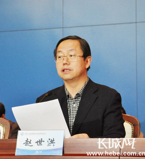 廊坊市委书记赵世洪在动员会上讲话.长城网 刘振山 摄