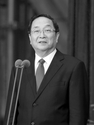 俞正声当选上海市委书记_凤凰网