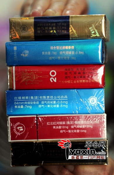 香菸的價格,品牌不同,既有烤煙型,也有混合型,而其中的焦油含量,煙氣