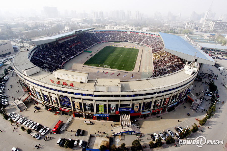 陕西省体入选国足固定主场 8月15日或将迎来国足