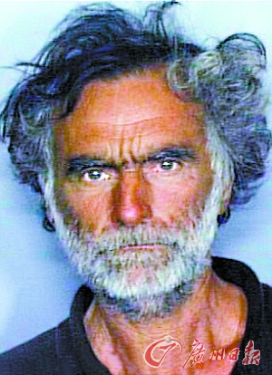 凶手未吃浴盐 啃脸原因成谜