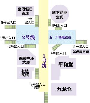 逛五一广场周边商场今后可走地铁站通道购物